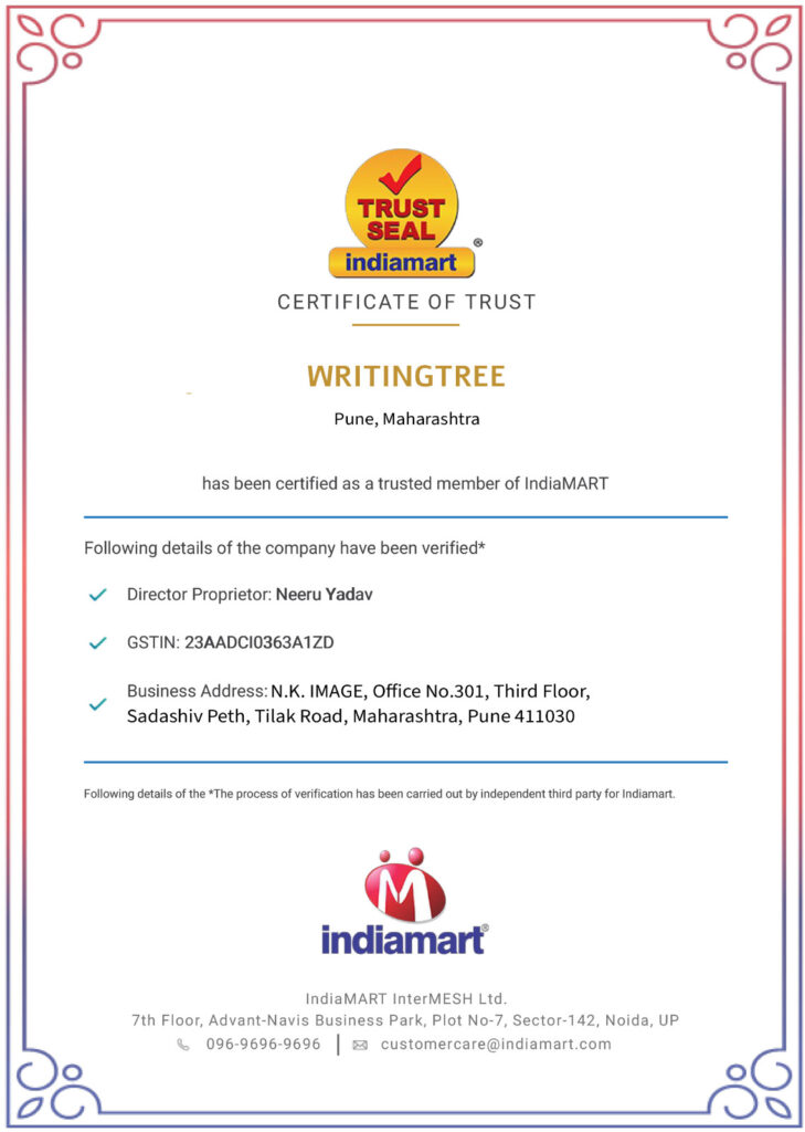 India Mart Trust seal For Writing Tree