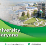 PDM University 2 90x90